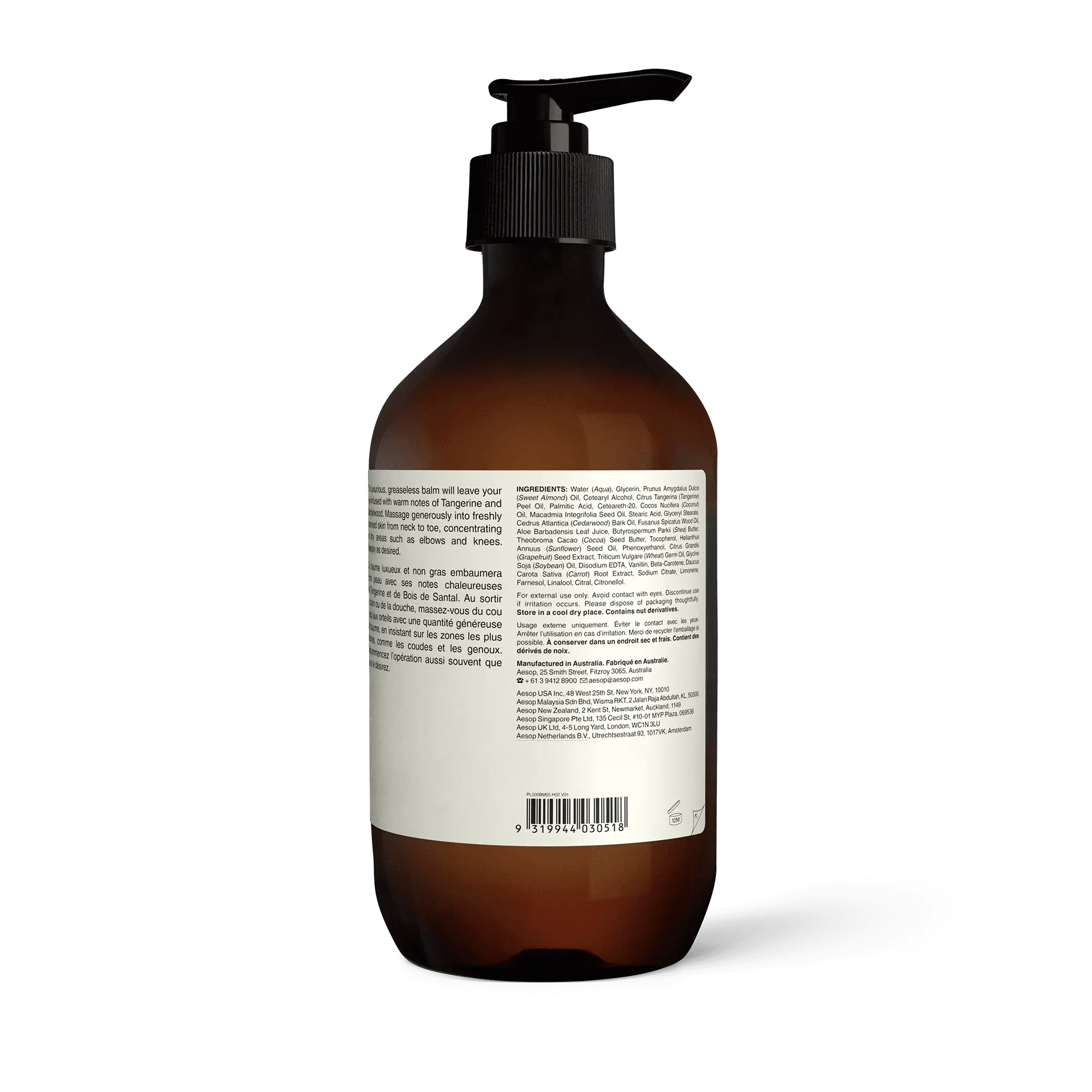 Rejuvenate Intensive Body Balm | Aesop Hong Kong SAR Rejuvenate Intensive Body Balm | Aesop Hong Kong SAR
